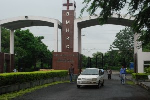 BMHRC